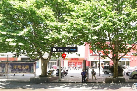 光大家园大三居出售3室2厅2卫114㎡